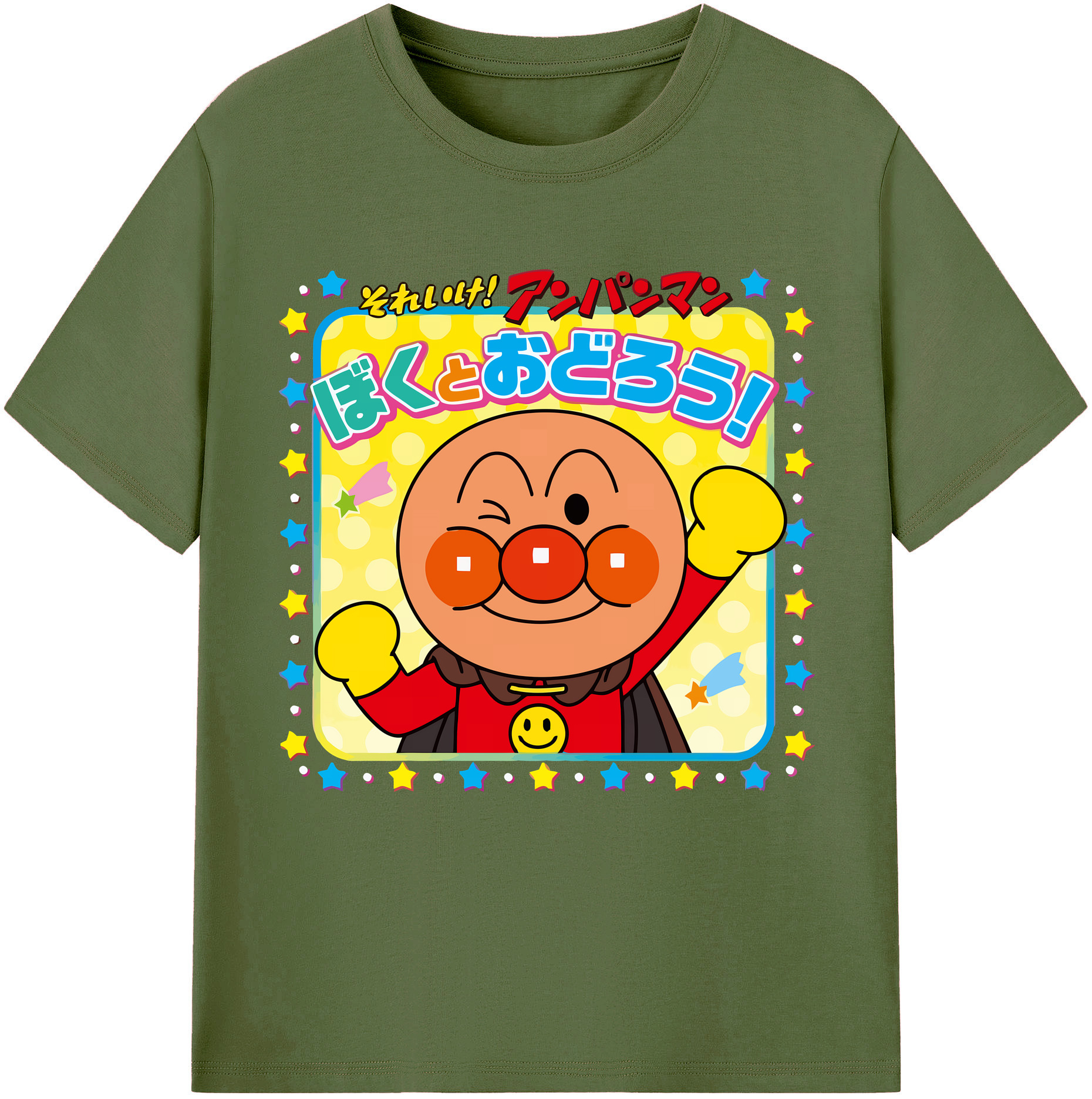 （画像用） アンパンマン Anpanman 綿100％半袖Tシャツ（フロントプリント）